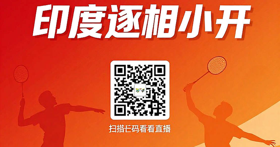 Chín tầng phân tích esports: bài học từ một hồ sơ để trống Chín tầng phân tích esports: bài học từ một hồ sơ để trống