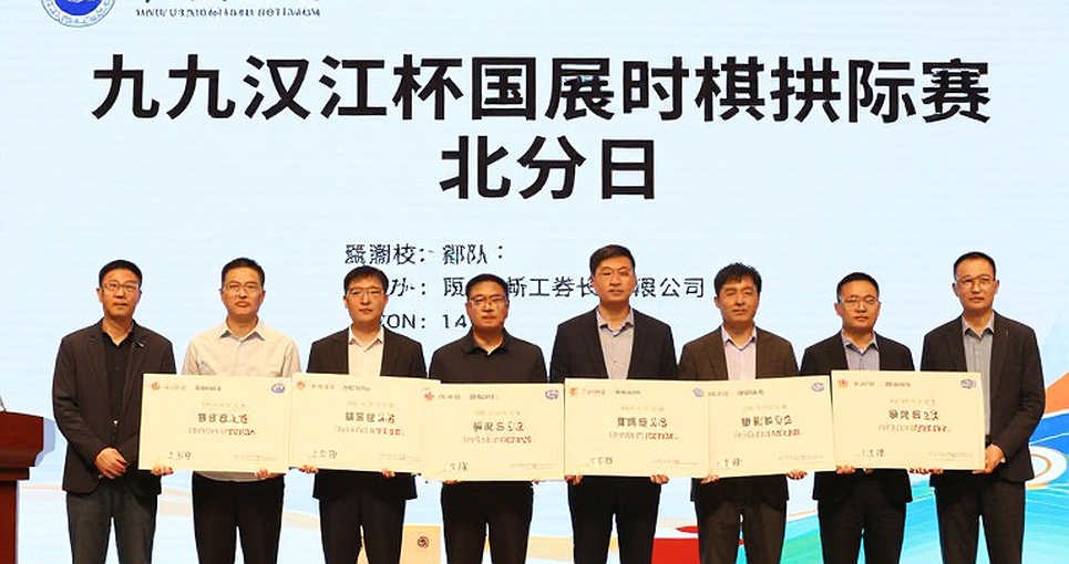 PUBG Asia Stars 2026: Lỗ hổng luật không thể bịt bằng lời xin lỗi PUBG Asia Stars 2026: Lỗ hổng luật không thể bịt bằng lời xin lỗi