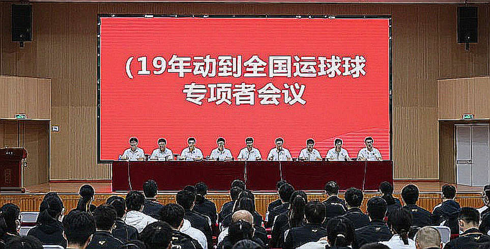 36 nhịp cầu ở điểm 17-17: Satwik–Chirag vào bán kết Thâm Quyến, Srikanth dừng ở tứ kết