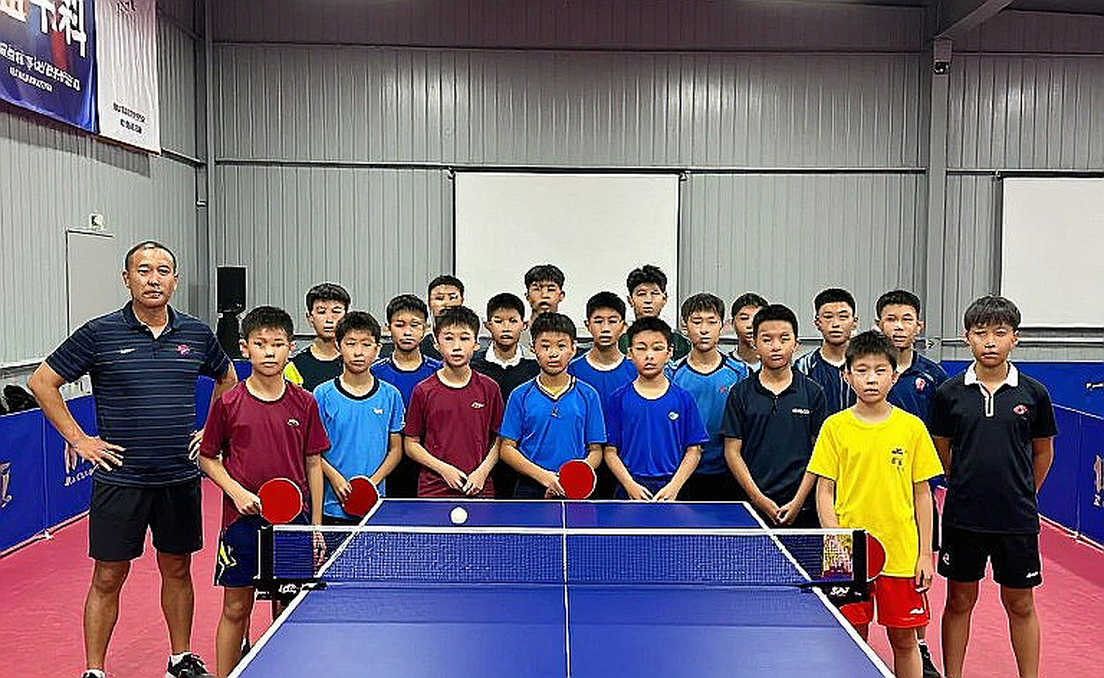 Bản phân tích bóng bàn chín chiều trả về khoảng trắng