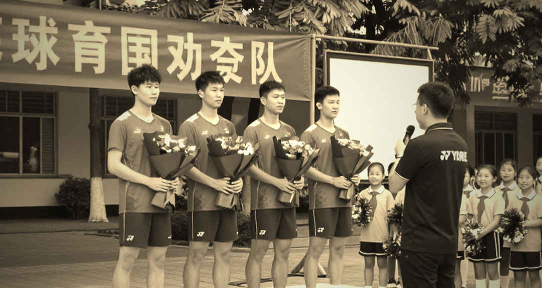 Alwi Farhan tập cùng Kento Momota: Indonesia chuẩn bị gì cho Đại hội Thể thao châu Á 2026 Alwi Farhan tập cùng Kento Momota: Indonesia chuẩn bị gì cho Đại hội Thể thao châu Á 2026