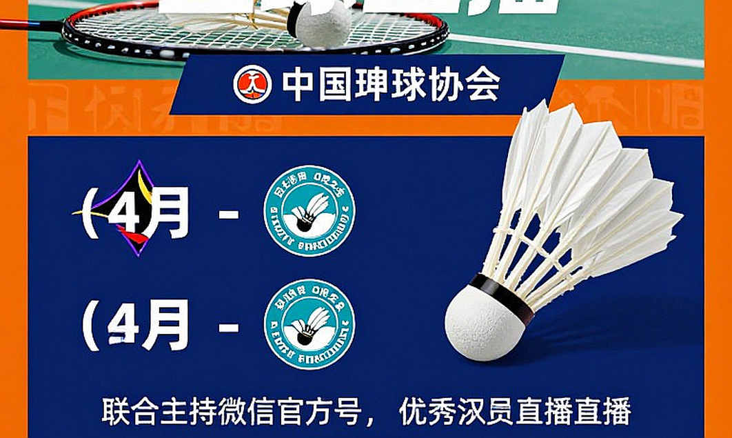 PV Sindhu và tứ kết Asian Games 2026: 122 giây đổi nhịp một buổi chiều ở Aichi-Nagoya