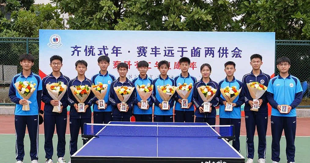 England Hopes 2026: Bảng dữ liệu U11 nói gì về hai nhà vô địch trước thềm ITTF World Hopes Week England Hopes 2026: Bảng dữ liệu U11 nói gì về hai nhà vô địch trước thềm ITTF World Hopes Week