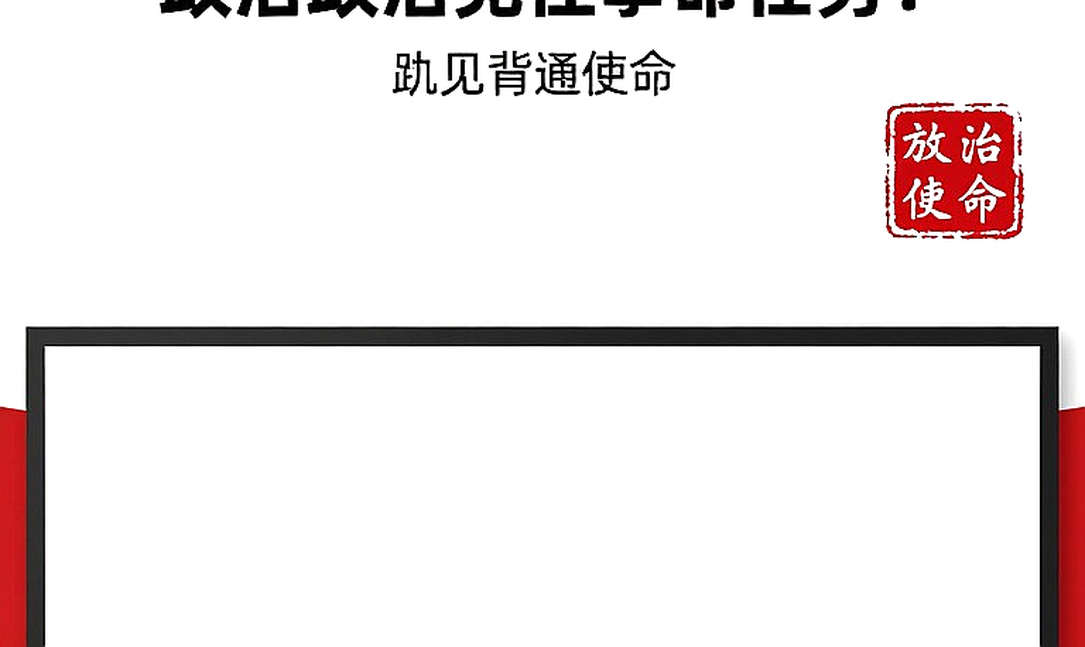 PUBG Asia Stars 2026: Lời xin lỗi chưa lấp được khoảng trống luật thi đấu