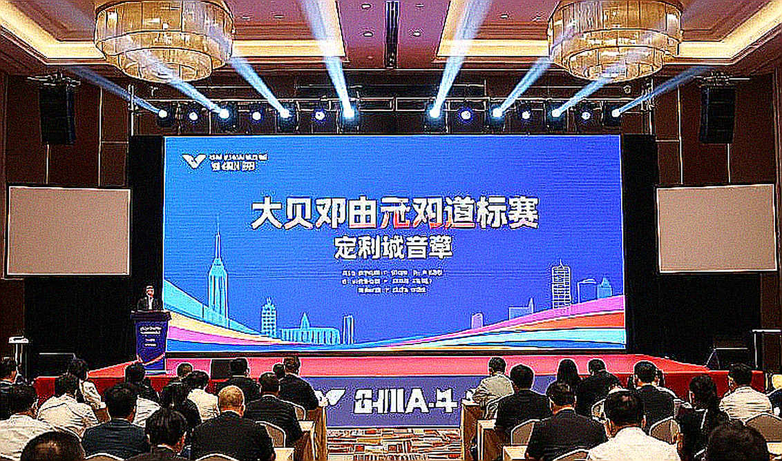 Rally 122 giây tại Aichi-Nagoya: Khoảnh khắc PV Sindhu đánh rơi trận tứ kết Asian Games 2026